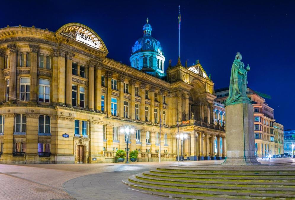 Atlantis - City Centre Birmingham *